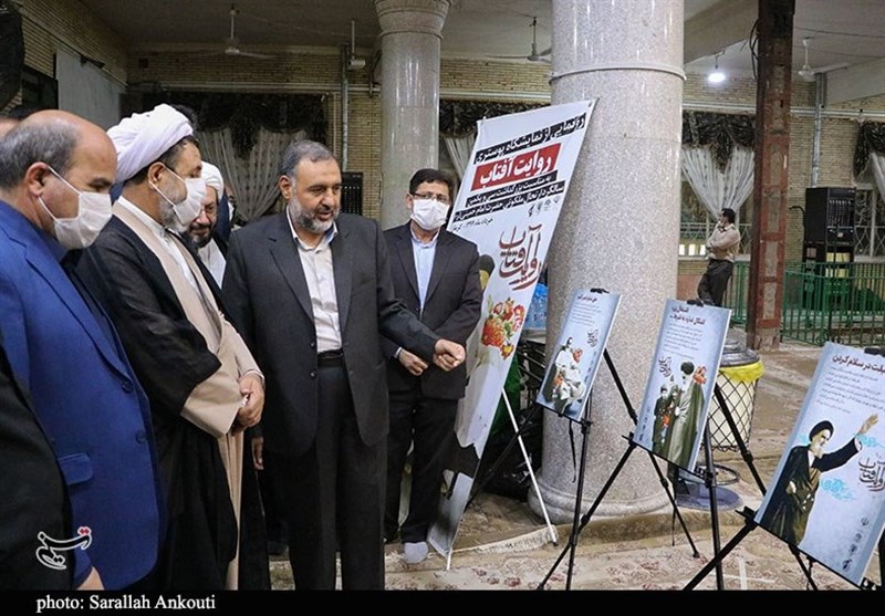امام خمینی(ره) , استان کرمان , سردار قاسم سلیمانی ,