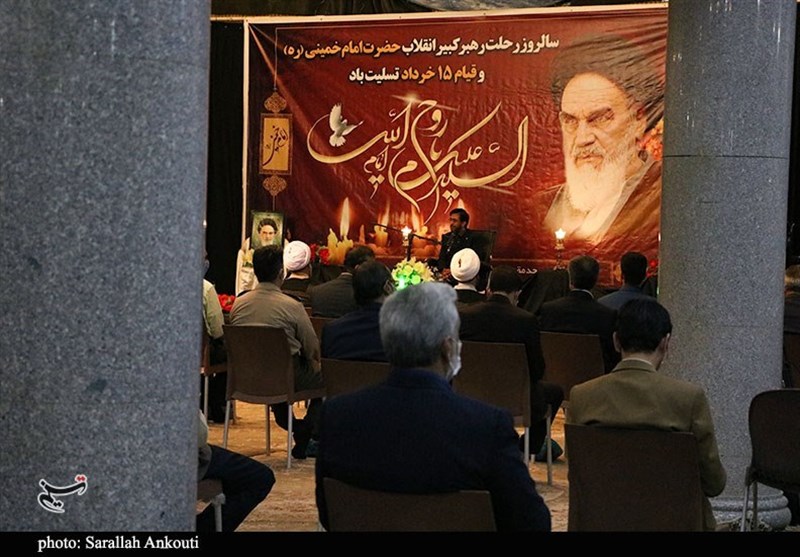 امام خمینی(ره) , استان کرمان , سردار قاسم سلیمانی ,