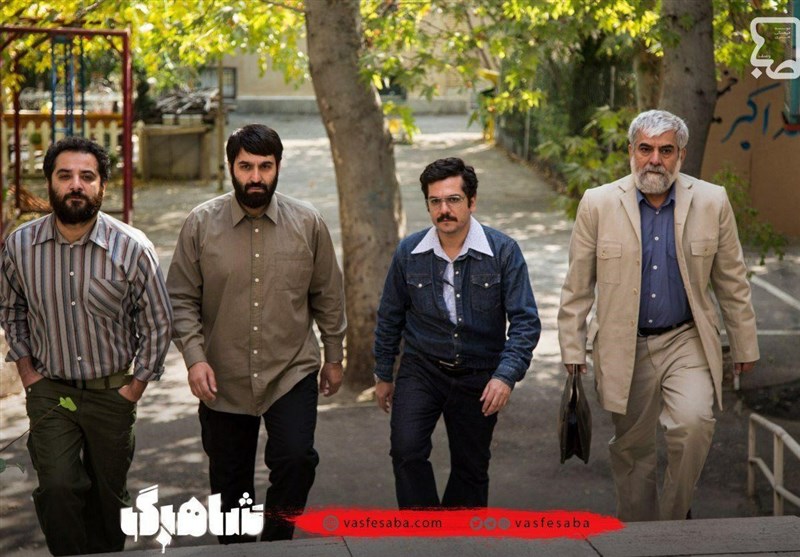 سریال ایرانی , شبکه دو | شبکه 2 سیمای جمهوری اسلامی ایران , سازمان مجاهدین (منافقین) , بازیگران سینما و تلویزیون ایران , کارگردانان سینما و تلویزیون ایران , صدا و سیمای جمهوری اسلامی ایران , تلویزیون ,
