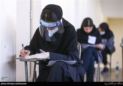 امتحانات نهایی , دانشآموزان ,