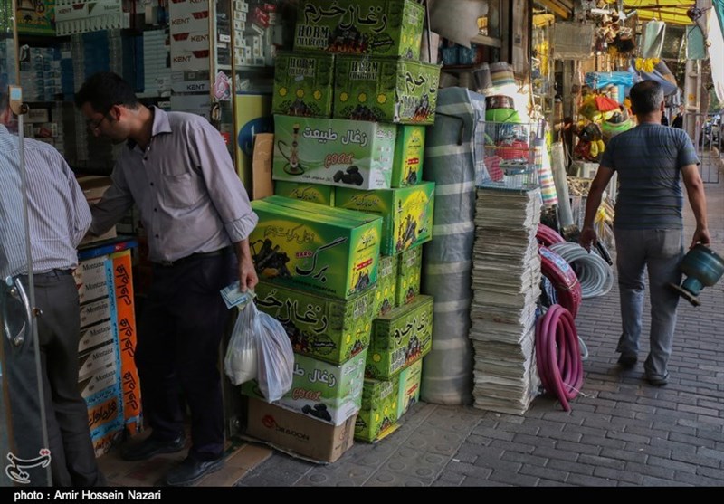 شهرداری تهران , 