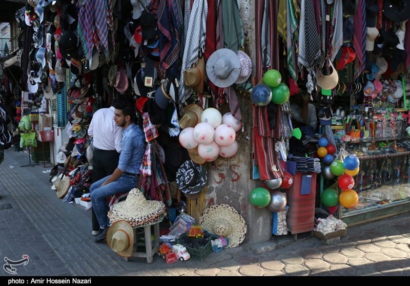 شهرداری تهران , 