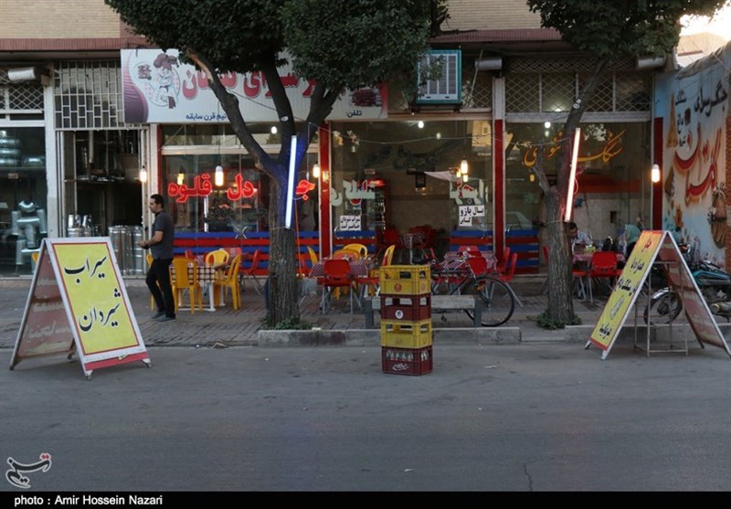 شهرداری تهران , 
