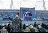 اقامه  نماز جمعه در اصفهان پس از سه ماه تعطیلی