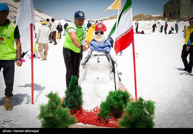 شهرداری تهران ,