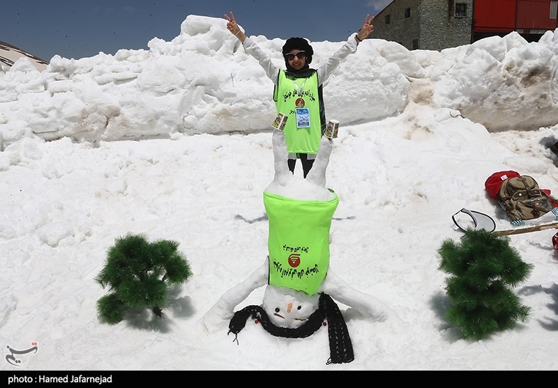 شهرداری تهران ,