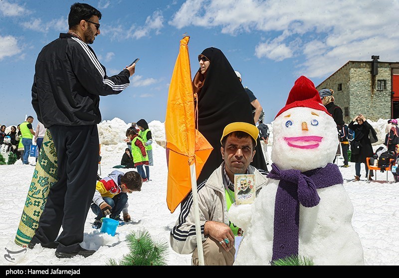 شهرداری تهران ,