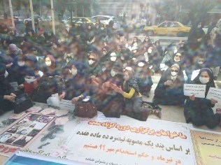 معلمان حق‌التدریس , وزارت آموزش و پرورش , آزمون استخدامی , 