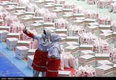 آیین بسته بندی و توزیع2000 بسته معیشتی اهدایی خیرین استان تهران