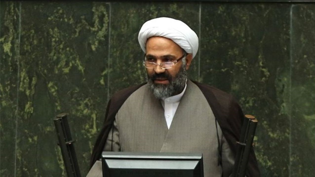 مجلس شورای اسلامی ایران , نمایندگان مجلس شورای اسلامی ایران , کمیسیون های مجلس شورای اسلامی ایران , کمیسیون اصل نود قانون اساسی مجلس شورای اسلامی ایران , 