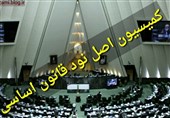 ارسال گزارش خسارت چند میلیارد دلاری زنگنه به بیت‌المال در بهره‌برداری از ستاره خلیج فارس به هیأت رئیسه