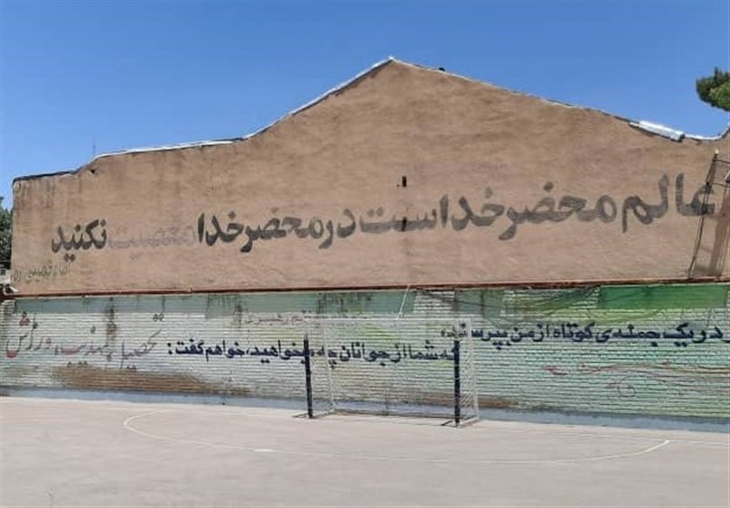 دانش آموزان , وزارت آموزش و پرورش , 