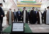 مراسم تجدید میثاق رئیس و کارکنان قوه قضائیه با آرمان های امام خمینی(ره)