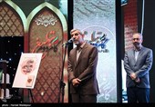 حمید حسام نویسنده کتاب مهاجر سرزمین آفتاب خاطرات کونیکو یامامورا (سبا بابایی) مادر شهید ژاپنی