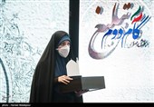 تقدیر از خانواده شهدا در همایش گام دوم تبلیغ