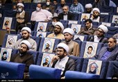همایش گام دوم تبلیغ