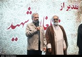 پدر شهید محسن حججی در همایش گام دوم تبلیغ