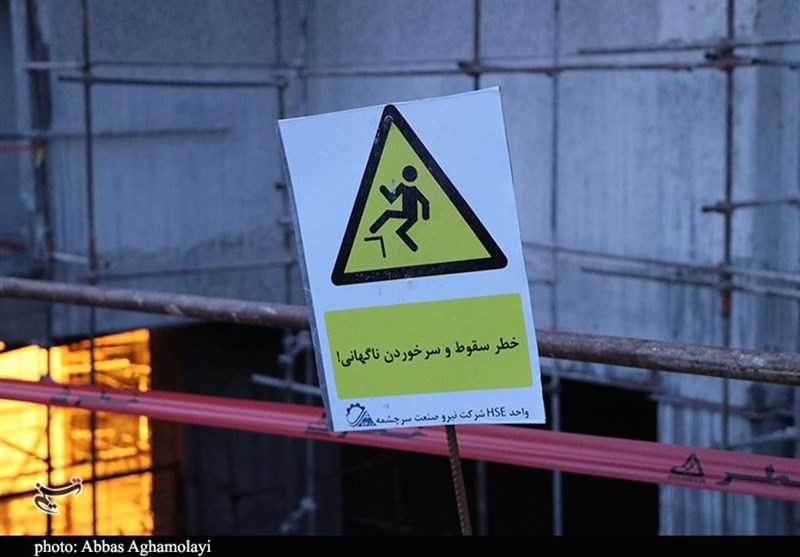 ورزشگاههای فوتبال ایران , استان کرمان ,