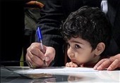 دریافت کمک مردمی هنگام ثبت‌نام ممنوع است/ خرید روپوش الزامی است؟