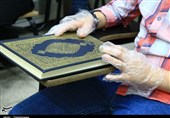 روزهای کرونایی و اراده مربیان قرآنی