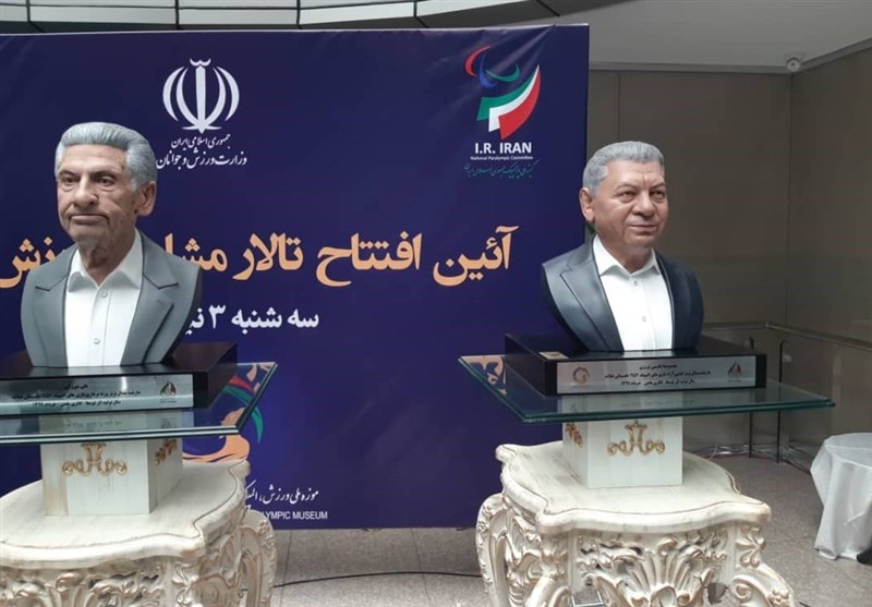 کمیته ملی المپیک ایران , هاشمی طبا ,