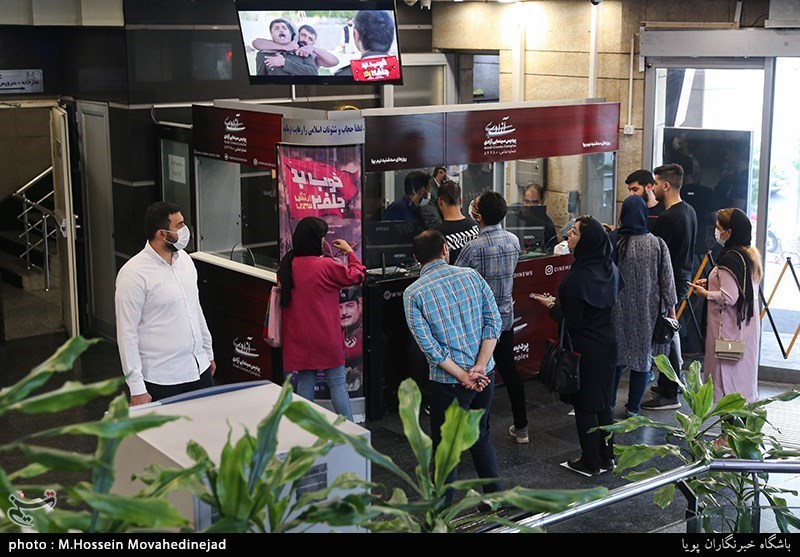 سازمان امور سینمایی و سمعی و بصری , سینما , 