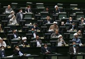 جلسات علنی مجلس هفته آینده تعطیل است