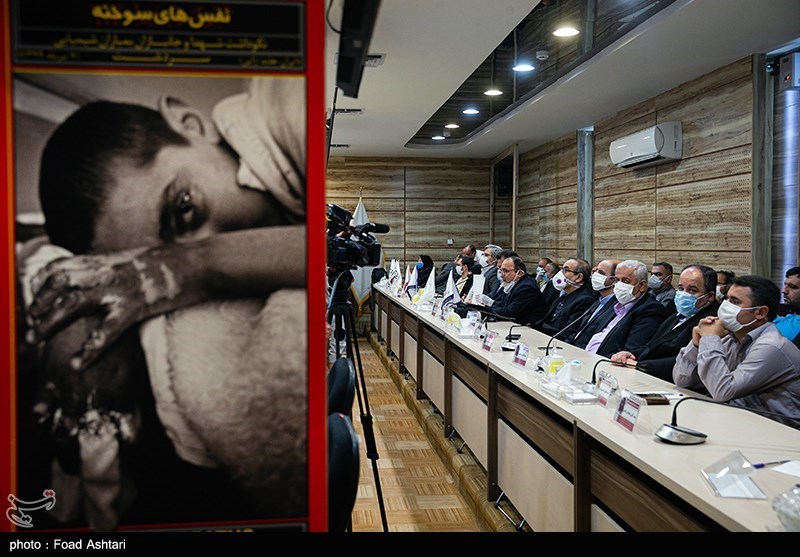 کنگره ملی تجلیل از قربانیان حقوق بشر آمریکایی