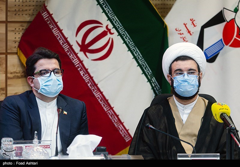 کنگره ملی تجلیل از قربانیان حقوق بشر آمریکایی