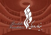 اساسنامه بنیاد فرهنگی و هنری رودکی تایید شد