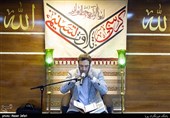 تلاوتِ شالچی در کرسی تلاوت تسنیم