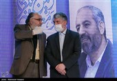سیدعباس صالحی وزیر فرهنگ و ارشاد اسلامی و داریوش ارجمند در مراسم تکریم و معارفه رئیس حوزه هنری