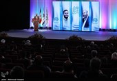 سخنرانی محسن مؤمنی‌شریف رئیس اسبق حوزه هنری