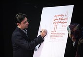 مظفری: دوسالانه ملی سرامیک ایران، عامل نشاط اجتماعی است