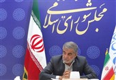عملیات روانی ترامپ برای ایجاد شکاف‌های سیاسی و اجتماعی در جامعه