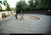 اوقات فراغت