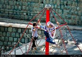 اوقات فراغت