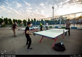 اوقات فراغت