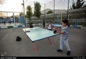 اوقات فراغت