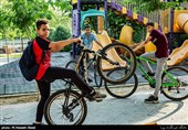 اوقات فراغت