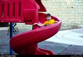 اوقات فراغت