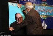 تقدیر از جمال شورجه به عنوان یک هنرمند فرهنگی عضو انجمن قلم در آئین پایانی هجدهمین دوره از جایزه قلم زرین