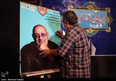 تقدیر از جمال شورجه به عنوان یک هنرمند فرهنگی عضو انجمن قلم در آئین پایانی هجدهمین دوره از جایزه قلم زرین