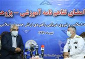 تاکید بر نقش دانشگاه آزاد در تامین فناوری مورد نیاز نیروی دریایی ارتش