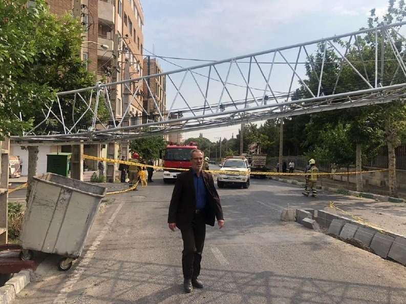 آتش‌نشانی , سازمان آتش‌نشانی تهران , حوادث , 