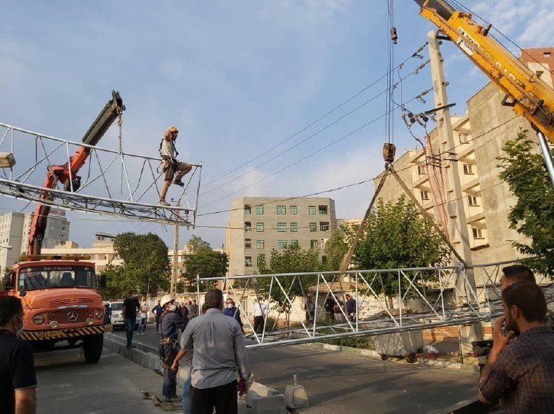 آتش‌نشانی , سازمان آتش‌نشانی تهران , حوادث , 