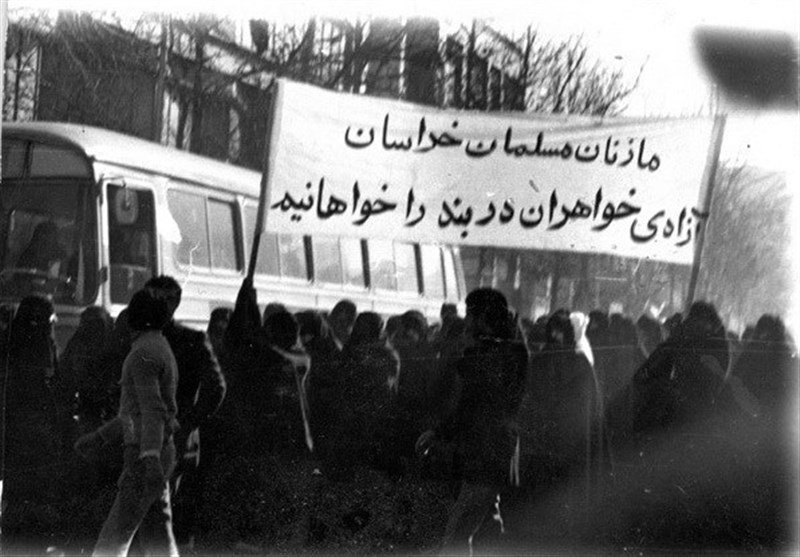 کتاب و ادبیات , ادبیات انقلاب اسلامی , 