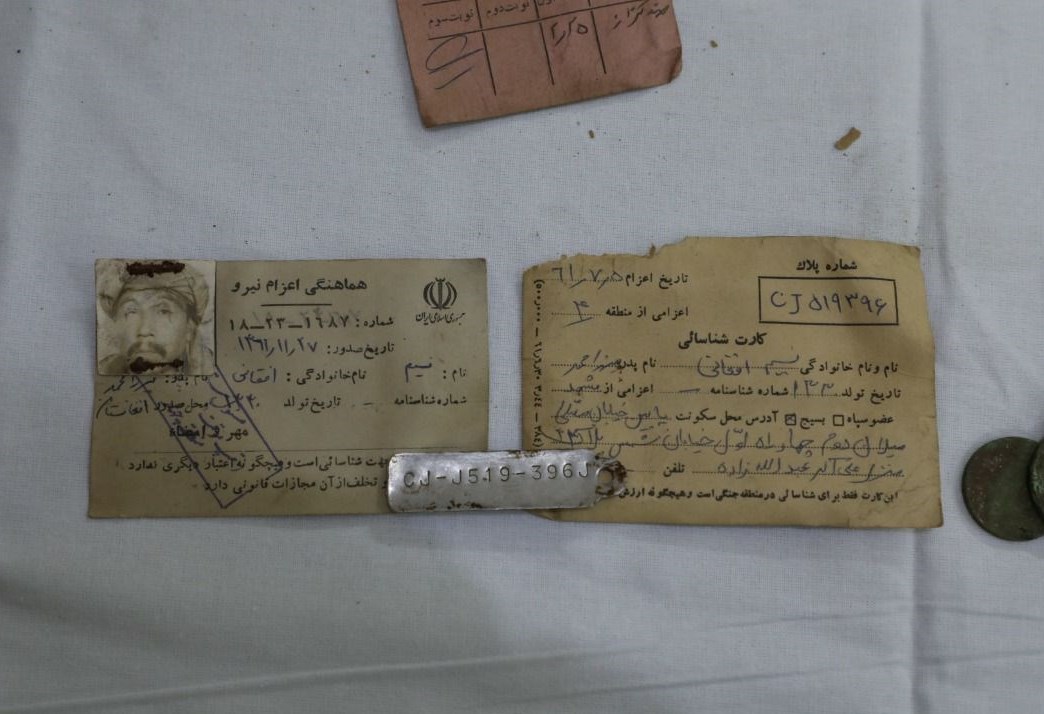 کمیته جستجوی مفقودین ستاد کل نیروهای مسلح , شهدای دفاع مقدس , مهاجرین افغانستانی , 