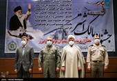 جشنواره مالک اشتر هوانیروز ارتش نزاجا