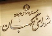 اختصاص بودجه برای "جهاد تبیین"مغایر نظام اداری شناخته شد